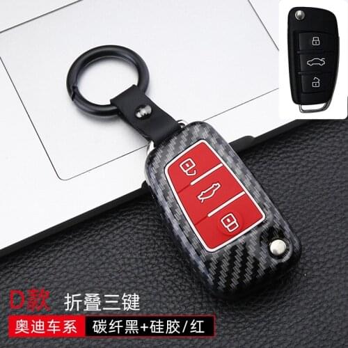 Carbon fiber ABS Car Key Cover Case For Audi A1 A3 A4 A5 Q7 A6 C5 C6 A7 A8 R8 S4 S5 S6 S7 S8 SQ5 2015 2016 2017 2018 Flip Key