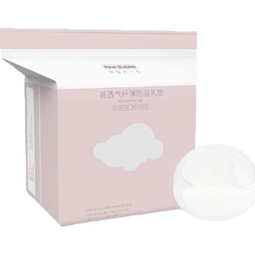 100Pcs/bag Nursing Breast Pads Diaposable Breathable Mommy Leak-proof Milk Pad Cotton Maternal Antioverflow Breastfeeding CL5727