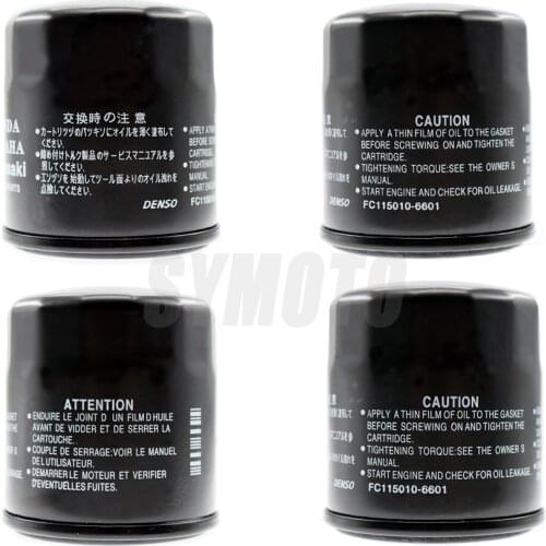 For Honda NSS300 Forza NSS 300 2013-2016 SH300i 7,8,9,A,B,C,D ABS NF02 2007-2014 2015 Motorcycle Oil Grid Filter