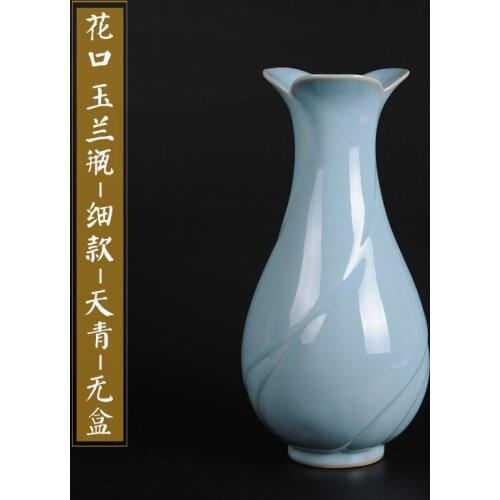 Ceramic Vase Flower Home Living Room Decorations Decoration Simple Retro Chinese Blue Bottle