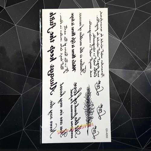 Sexy Black Ink Feather Words Flash Tattoo Body Art Temporary Tattoo Sticker AQSA053 Waterproof Fake Tattoo Arm Sleeve Shoulder