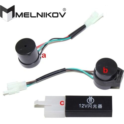 Universal 12V motorcycle electric car LED lighting scooter flasher three-line turn flasher with sound