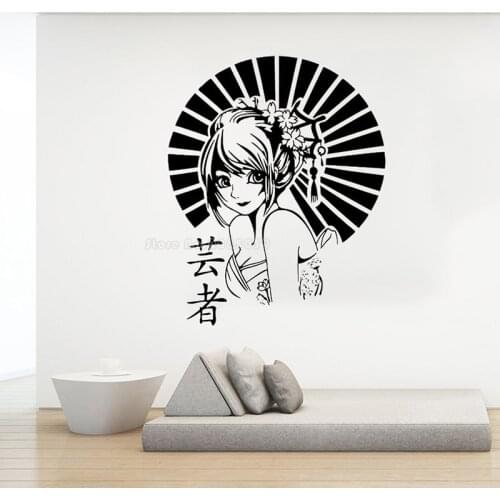 Anime Geisha Oriental Girl Japan Manga Japanese Vinyl Wall Sticker Decal Interior Home Decor Room Bedroom Removable Mural LL2080