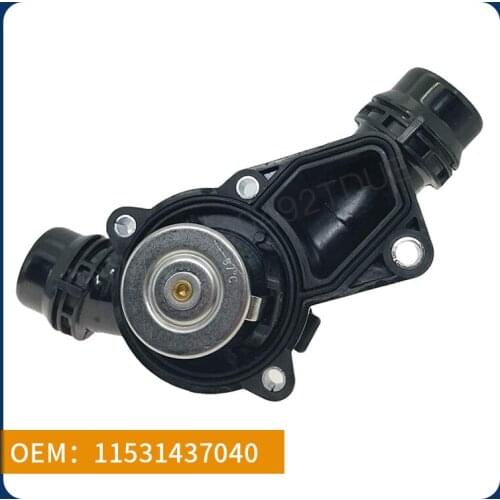 11531437040 11530139877 Suitable for BMW 3 Series 320i thermostat assembly