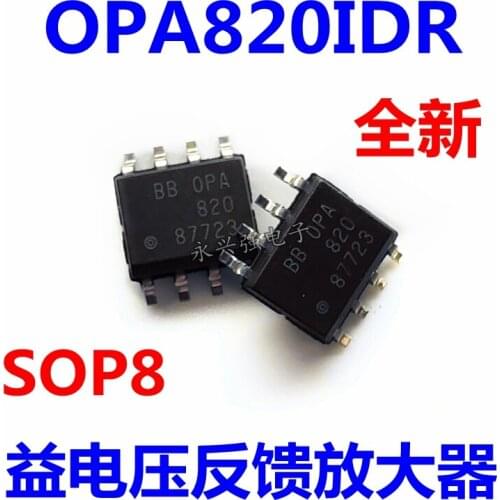 5pieces OPA820IDR