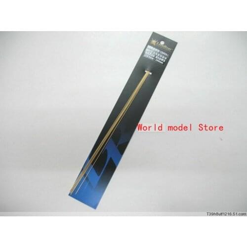 LionRoar LT0066 Brass Beams 0.8mm x 200mm (5 pcs)