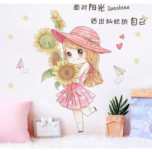 Sunflower Wall Stickers Girl Bedroom Decal Living Room Decoration Removable PVC Wallpaper Murals