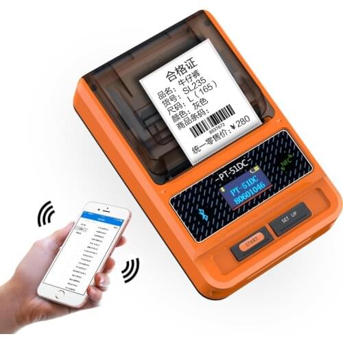 Thermal label machine PT-51DC Bluetooth sticker jewelry supermarket label printer portable handheld barcode printer