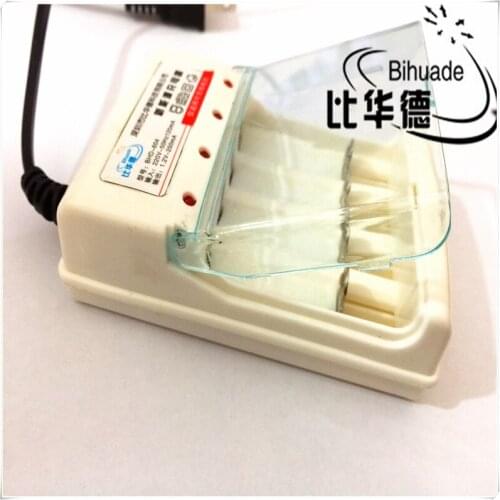 BIHUADE 4 slot charger AA/AAA nickel cadmium four charging battery charging seat Smart charger Free shipping