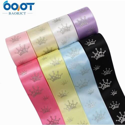 L-20824-861,10yards,1-1/2(38mm) Solid color imperial crown Shining Glitter powderRibbon,Wedding Party DIY gift wrap materials
