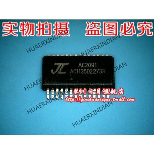 New original AC2091 7 High Quality