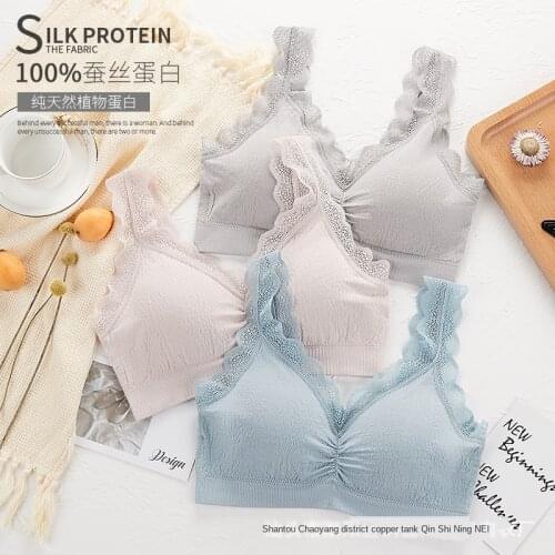 Four Seasons New Underwear Women 's Seamless Silk Lining Antibacterial Anti-Mite Latex Massage Spaghetti Straps Chest Wrap