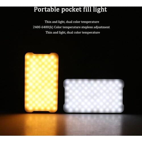 LED Portable Pocket Light Stepless Dimming Photography Fill Lamp for Selfie Create an Atmosphere Photo Studio or Vlog Video