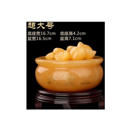 Topaz jade New Nine Star Transportation Decoration Feng Shui Rotary Star Celebrity Sulu Potter Mascot Cornucopia