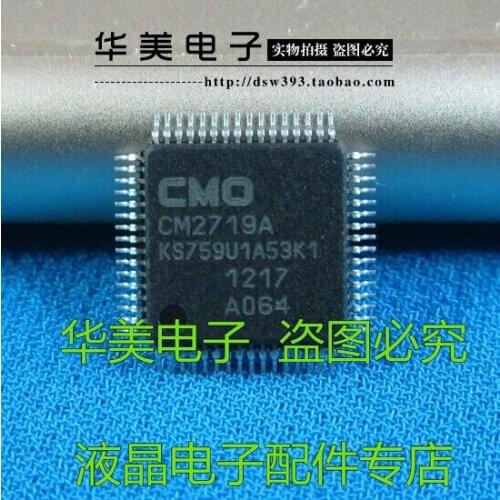 CM2719A K1 F1 F2 version took note version