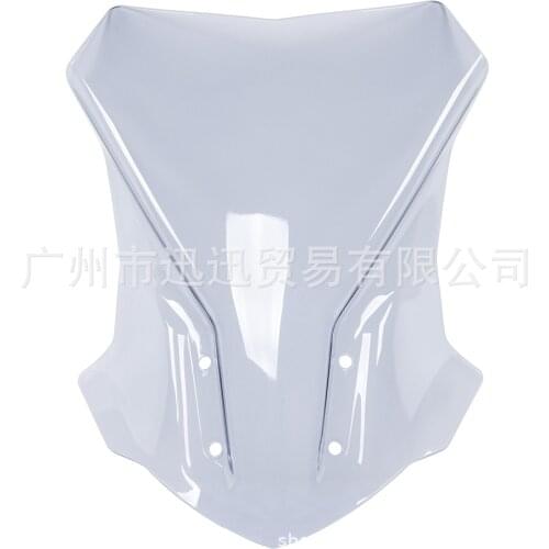 Motorcycle Windshield Screen Deflector Windscreen Pare-Brise for Bmw G310Gs G 310Gs 2017 2018 2019 Motorcycle Accessories