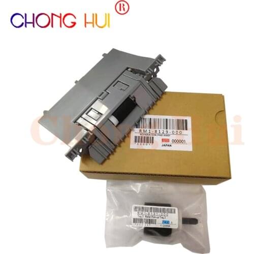 1X Original New RM1-8131-000CN RM1-8129-000CN Separation Pad Pick up Roller For HP M551 M651 M680 M575 CP3525 CP4025 CP3530 4540