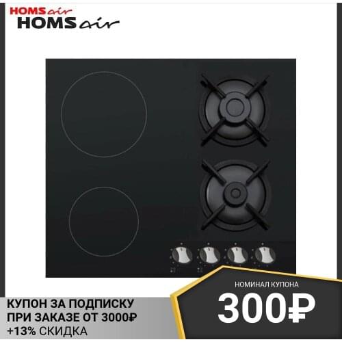 Встраиваемая крупная техника HOMSair China At AliExpress