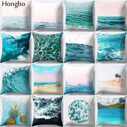 Hongbo 1 Pcs Sea Water Ripples Cushion Cover Home Decorations Throw Pillow Case Car Sofa Decor