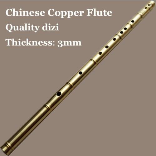 Chinese Flute Metal Transverse Dizi Copper Flauta Professional Wind Instruments Musical C/D/E/F/G Key Pocket Self-defense Weapon