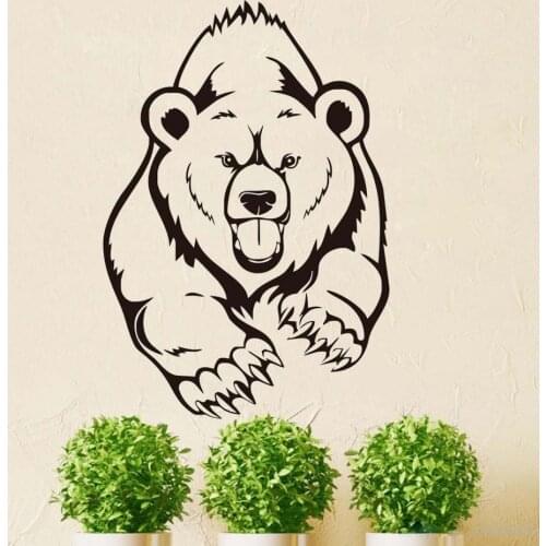 Creative Animal Grizzly Bear Wall Sticker For Kids Rooms Wall Art Posters Removable Diy Wall Art Decal Sticker Home Decor joy763