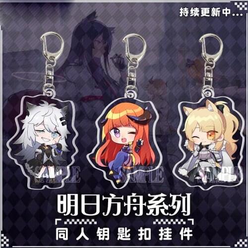 Game Anime Arknights Lapland Bagpipe Blemishine Keychain Double-Sided Acrylic Keyring Cartoon Figure Bag Pendant Cosplay Gift