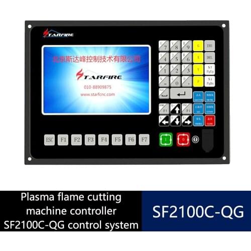 CNC cutting machine accessories CNC flame cutting machine system CNC plasma cutting machine system SF-2100C