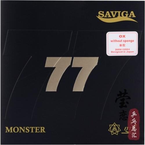 SAVIGA 77 table tennis rubber monster long pimples OX no sponge good in attack and speed offensive