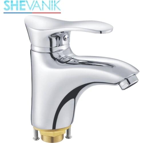 SHEVANIK basin mixer, sink faucet with nut, bathroom hot and cold water tap sink,brass faucet,pouring water into the sink,inexpensive mixer S5201