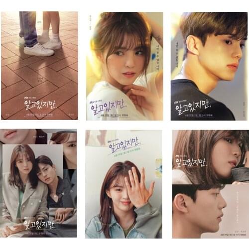 Nevertheless poster stickers bedroom decor room decoration accessories Window Stickers Plane Wall Sticker