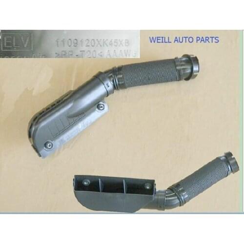 WEILL 1109120XK45XB Air filter inlet pipe for great wall haval H5