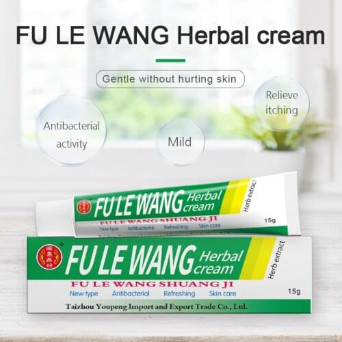 10pcs FULEWANG Skin Psoriasis Cream Dermatitis Eczematoid Eczema Ointment Treatment Psoriasis Cream dropshipping no box