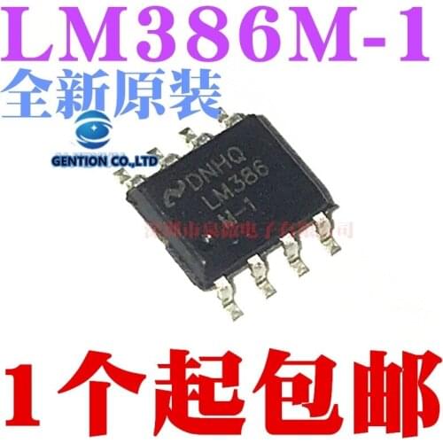50PCS LM386 SOP8 LM386MX LM386M-1-1 audio power amplifier chip in stock 100% new and original