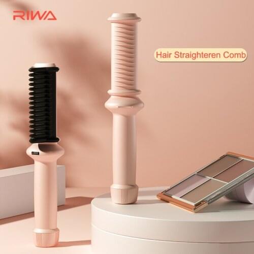 AIKIN Riwa Cordless Hair Brush Pink Color Mini Hair Straightener Comb Women Smoothing Electric Brush USB Charing Straightener