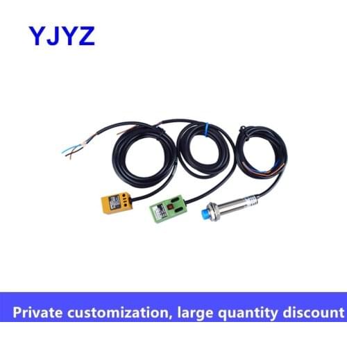 Engraving machine limit switch induction limit switch travel limit proximity switch engraving machine diy accessories