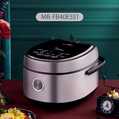 Midea small rice cooker 4L household rice cooker smart appliances mini multi-function
