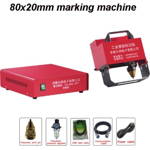 Portable Pneumatic Marking Machine 80*20mm Automotive Frame Engine Motorcycle Vehicle Frame Number 220V