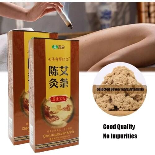 Seven Years Gold Moxa Roll Pure Moxa Meridian Massage Chinese Traditional Acupuncture Moxibustion Beauty Health Care