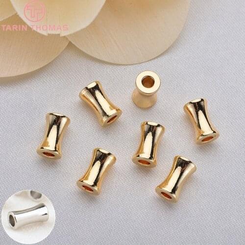 TARIN THOMAS Metal Beads
