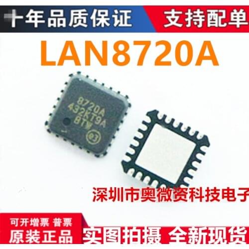 100% Original In Stock New LAN8720A LAN8720A-CP-TR 8720A QFN24