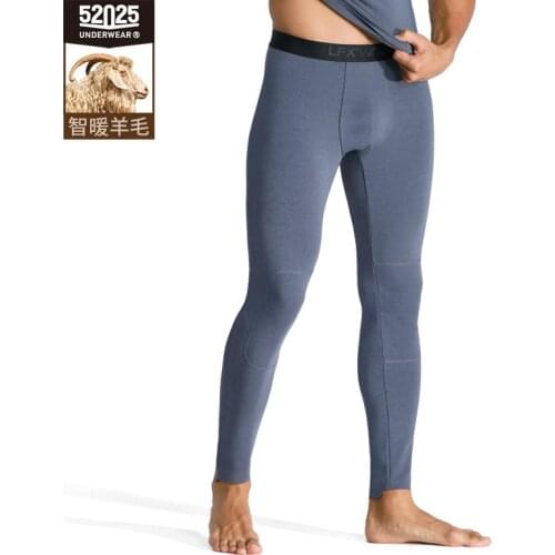 52025 Men Thermal Leggings with Merino Wool Fleece-lined Warm Soft Seamless Comfortable Thermal Bottoms Thicken Thermal Pants