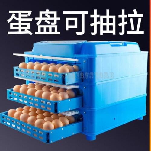 Chicken Incubator Incubator Small Incubator Home Incubator Mini Incubator Intelligent Automatic