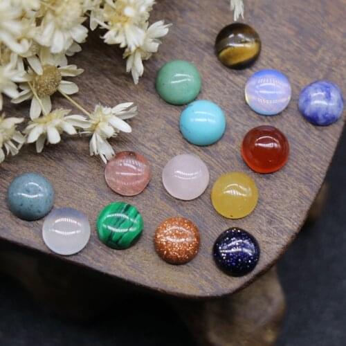 1pc 6mm No Hole Beads Small Round Gems Stone Natural Agates Opal Crystal Quartz Cabochon Jewelry Accessories DIY Beads Reiki
