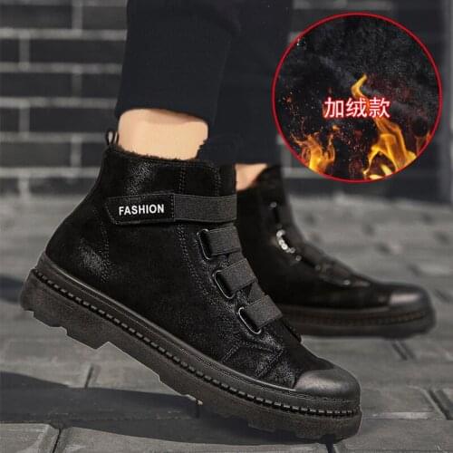Male Shoes Adult Ankle Boots For Military Boots Plush Warm Men Boots Winter Shoes Men Sneakers Winter Boots Men Men Shoes 362