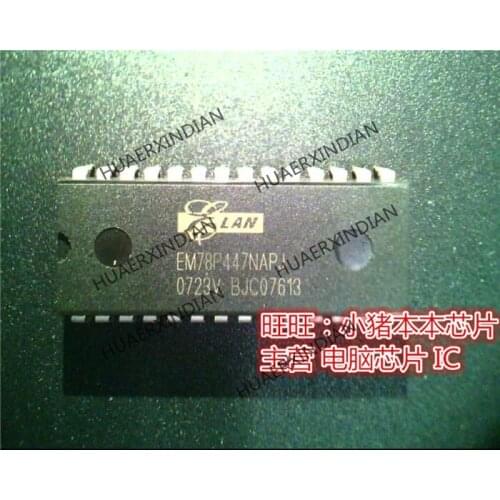 Brand new original EM78P447NAPJ DIP High Quality
