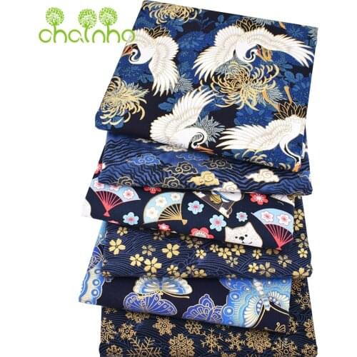 Bronzing Plain Cotton Fabric,Patchwork Clothes,For Handmade DIY Quilting & Sewing Crafts,Cushion,Bags,Table Cloth Material