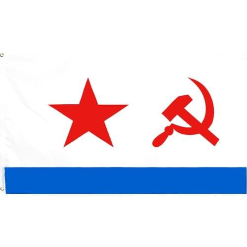 Yehoy 90x135cm russian army military marine corps saint andrew Andreevskiy saltire Guyce navy flag