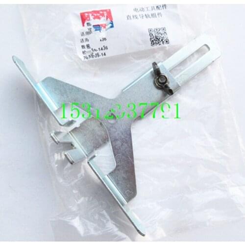 Guide Side Replacement for Makita 3701 3702 3703 3709 3710 MT370