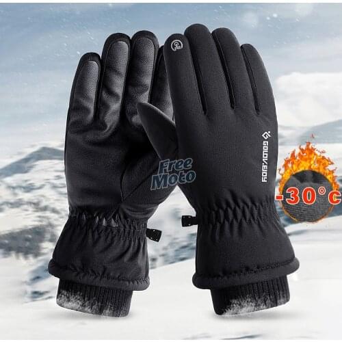 Winter Skiing Cycling Gloves Bicycle Warm Protection Antiskid Wearable Touch Screen Outdoor Waterproof Snow Motorcycle Gloves