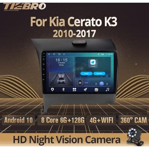 2DIN Android 10 Car Radio For Kia Cerato K3 2010-2017 GPS Navigation Stereo Receiver Car Multimidia Player DSP Car Receiver IGO